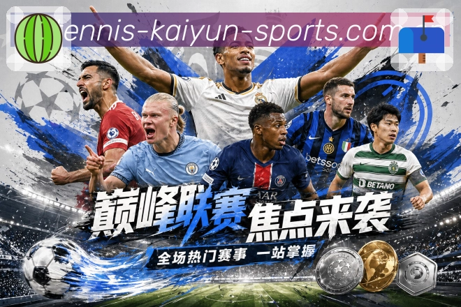 平台权威认证展示